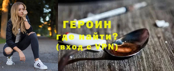 дурь Михайловка