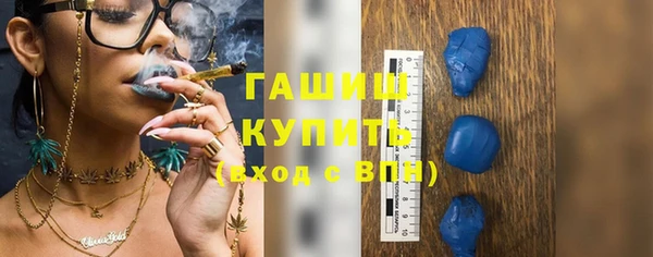 дурь Михайловка
