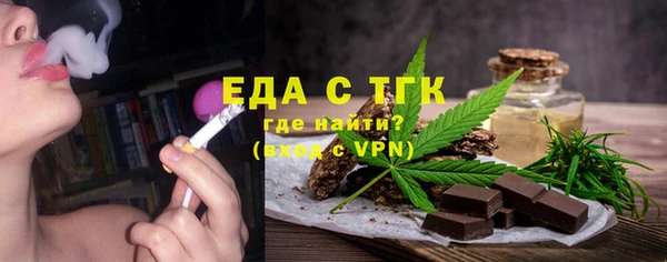 дурь Михайловка
