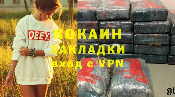 дурь Михайловка