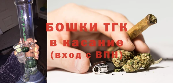 ALPHA-PVP Михайлов