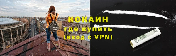 дурь Михайловка