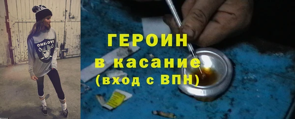 ALPHA-PVP Михайлов