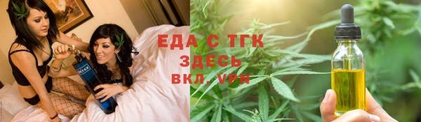 ALPHA-PVP Михайлов