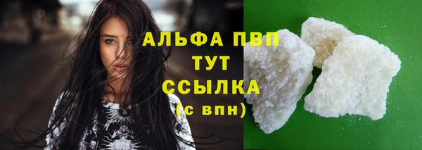 дурь Михайловка