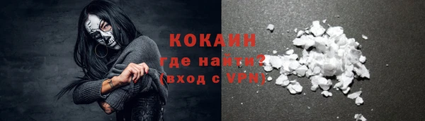 дурь Михайловка