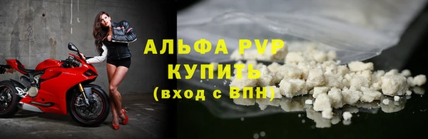 ПСИЛОЦИБИНОВЫЕ ГРИБЫ Михайловск