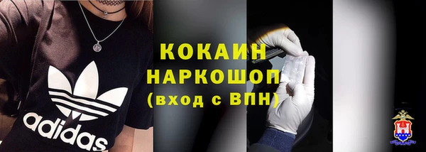 дурь Михайловка