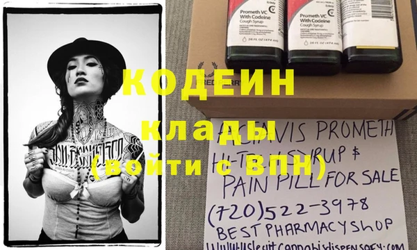 дурь Михайловка