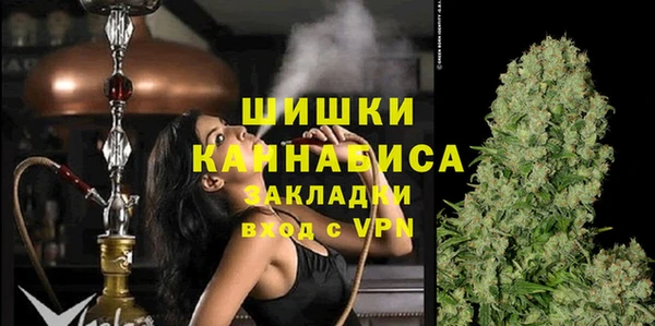 мет Теберда