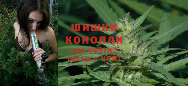 ALPHA-PVP Михайлов