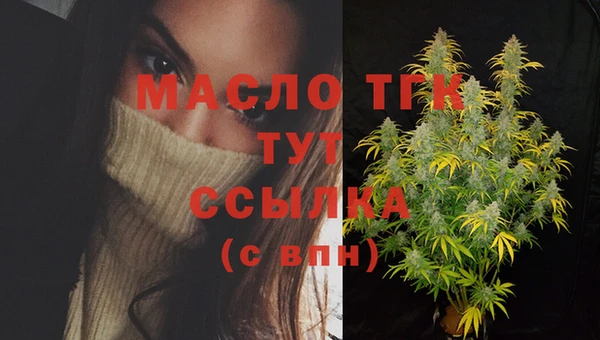 дурь Михайловка
