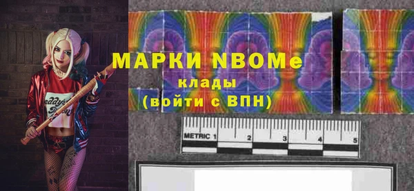 дурь Михайловка
