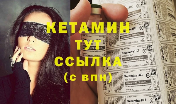 дурь Михайловка