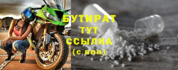 дурь Михайловка