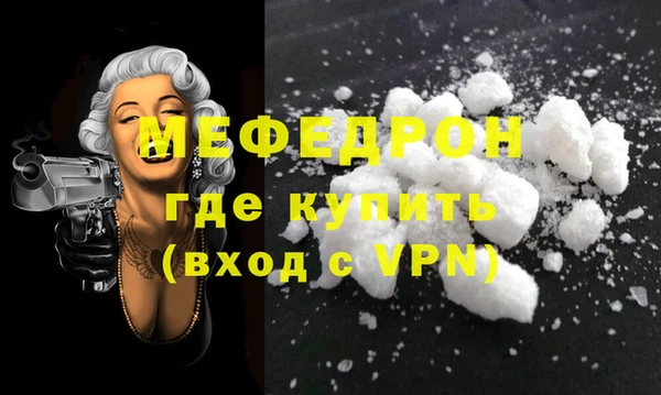 ПСИЛОЦИБИНОВЫЕ ГРИБЫ Михайловск