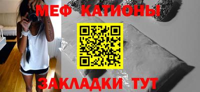 бошки Балашиха