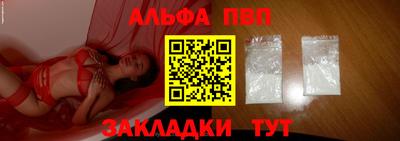 не бодяженный Нарткала