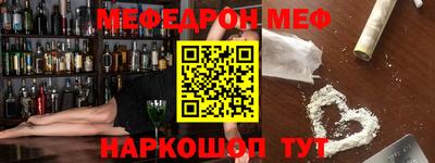 хмурый Нальчик