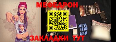 не бодяженный Нарткала