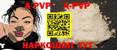 хмурый Нальчик