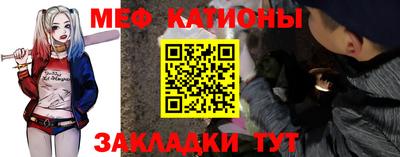 хмурый Нальчик
