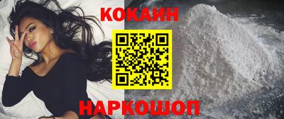 не бодяженный Нарткала