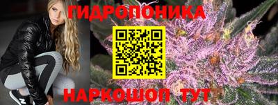 бутират Нягань