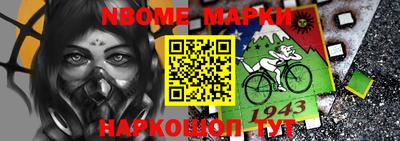 бутик Балаково