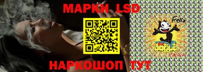хмурый Нальчик