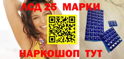 хмурый Нальчик