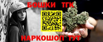 хмурый Нальчик