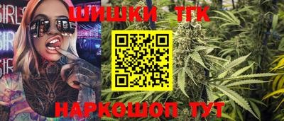 а пвп мука Наро-Фоминск
