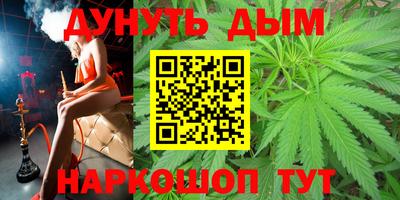 хмурый Нальчик