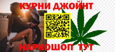 а пвп мука Наро-Фоминск