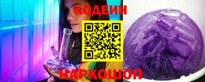 а пвп мука Наро-Фоминск