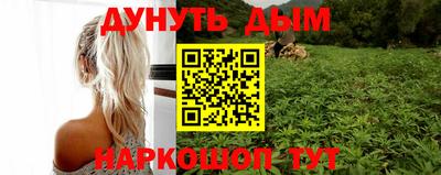 не бодяженный Нарткала