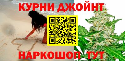 а пвп мука Наро-Фоминск
