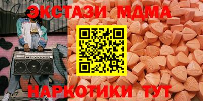 хмурый Нальчик