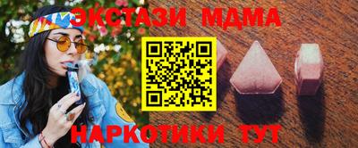 а пвп мука Наро-Фоминск