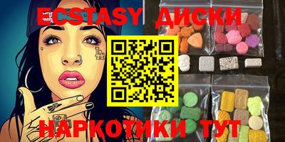 не бодяженный Нарткала