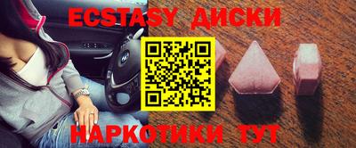 хмурый Нальчик