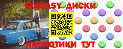 бошки Балашиха