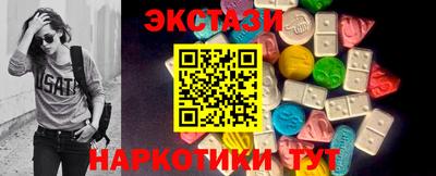 а пвп мука Наро-Фоминск