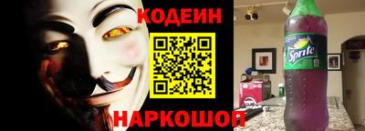 бутик Балаково