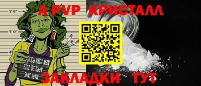 не бодяженный Нарткала