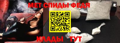 хмурый Нальчик