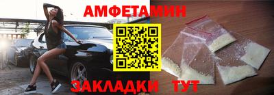 хмурый Нальчик