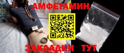 хмурый Нальчик