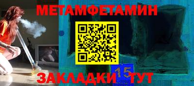 не бодяженный Нарткала